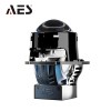 AS010 Prism “TIR”Technology Short Size 130MM Length 80W Dual reflectors Dual LED Chips Projectors