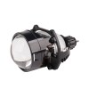 TS008 2.5inch Super Short Mini Bi Led Projector Lens
